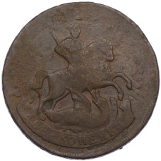 Монета 2 копейки 1757 года (реверс)