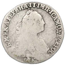 Монета Гривенник 1771 года СПБ ТI (реверс)