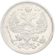 Монета 20 копеек 1906 года СПБ ЭБ (реверс)