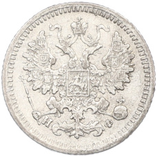 Монета 5 копеек 1882 года СПБ НФ (реверс)