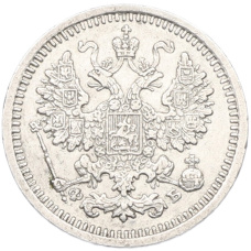 Монета 5 копеек 1861 года СПБ ФБ (реверс)