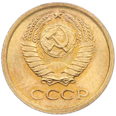 Монета 1 копейка 1964 года (реверс)