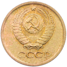 Монета 1 копейка 1964 года (реверс)