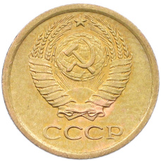 Монета 1 копейка 1964 года (реверс)