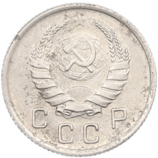 Монета 10 копеек 1940 года (реверс)