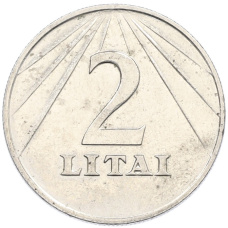 Монета 2 лита 1991 года Литва (аверс)