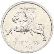 Монета 2 лита 1991 года Литва (реверс)