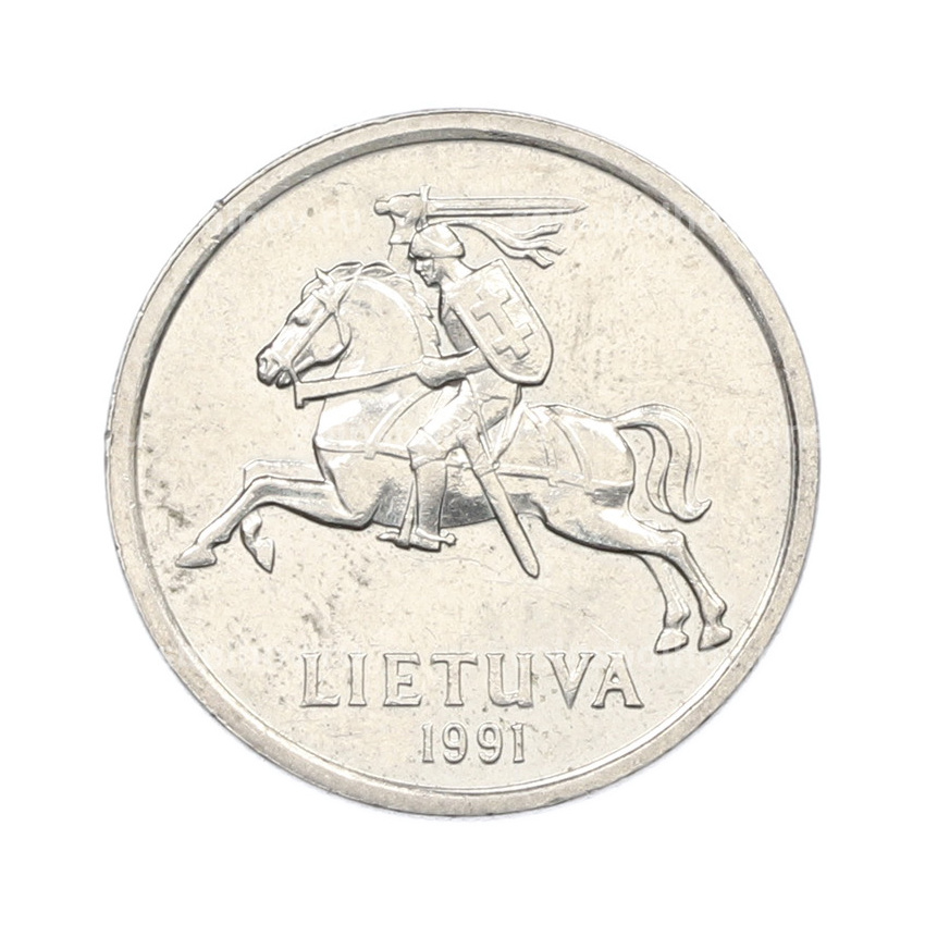 Монета 2 лита 1991 года Литва (вид 2)