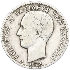 Монета 1 драхма 1873 года Греция (аверс)