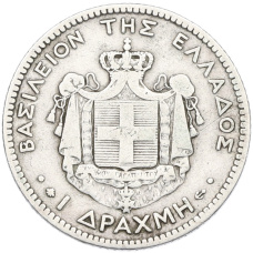 Монета 1 драхма 1873 года Греция (реверс)