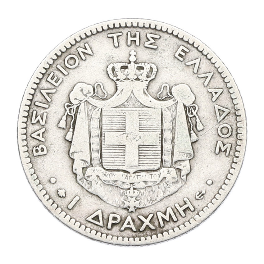 Монета 1 драхма 1873 года Греция (вид 2)