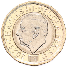 Монета 1 фунт 2025 года Великобритания (реверс)