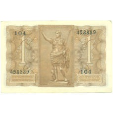 Банкнота 1 лира 1939 года Италия (вид 2)