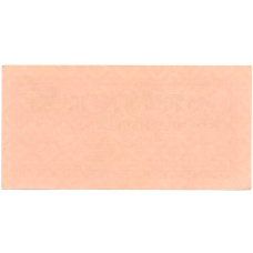 Банкнота 5 рейхспфеннигов 1944 года Германия (Вспомогательное платежное средство для вермахта) (вид 2)