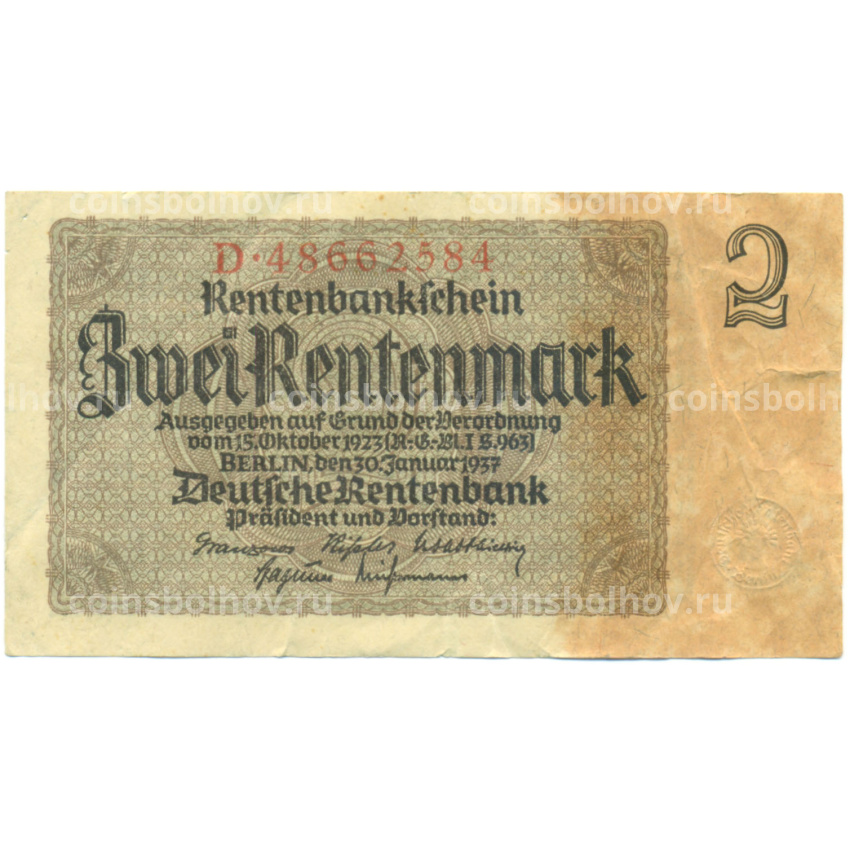 Банкнота 2 рентенмарки 1937 года Германия