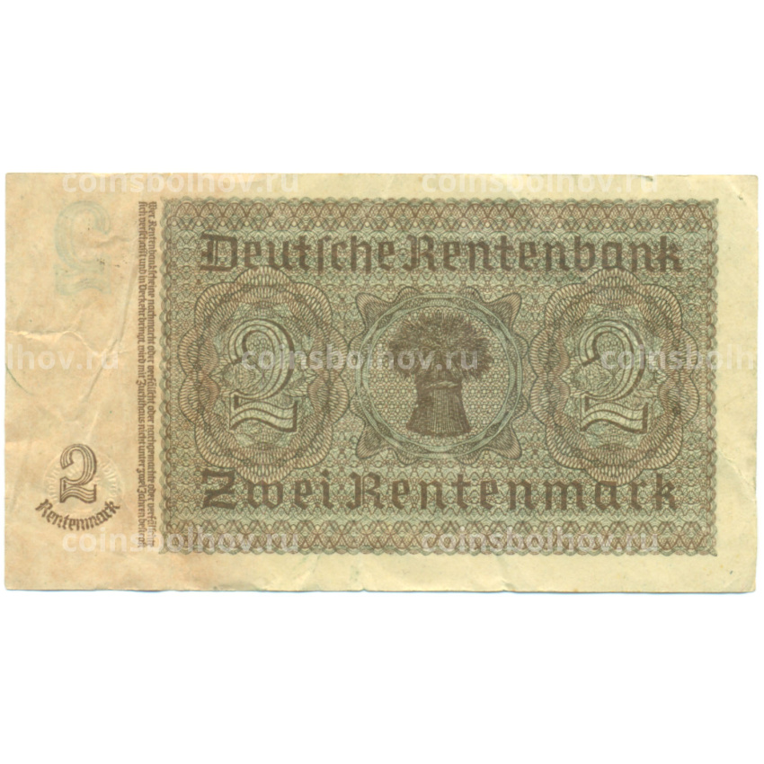 Банкнота 2 рентенмарки 1937 года Германия (вид 2)