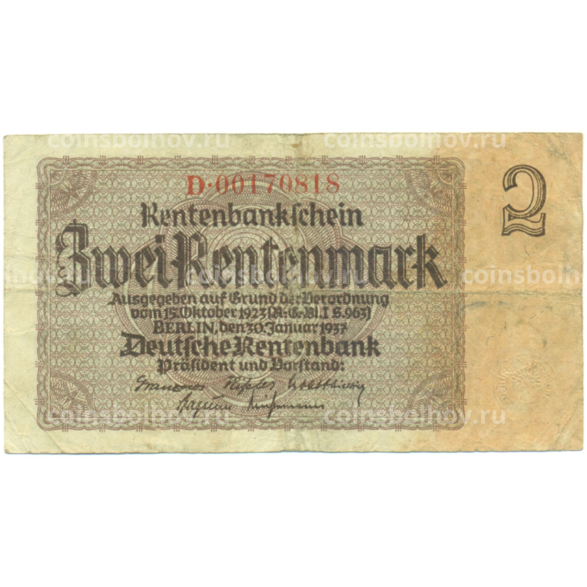 Банкнота 2 рентенмарки 1937 года Германия