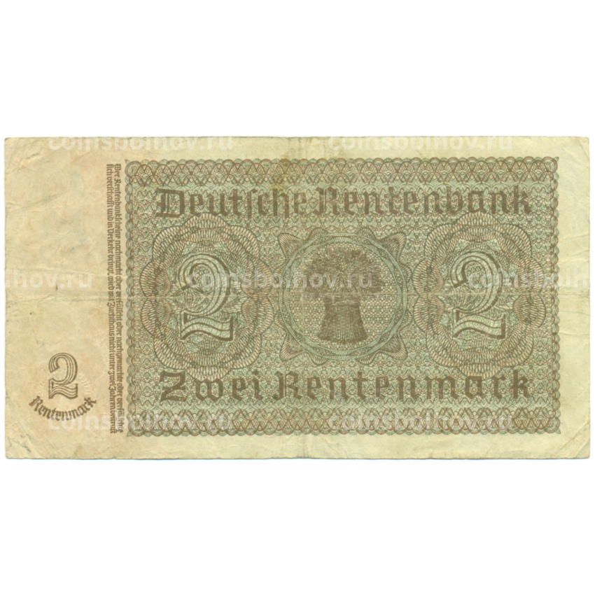 Банкнота 2 рентенмарки 1937 года Германия (вид 2)