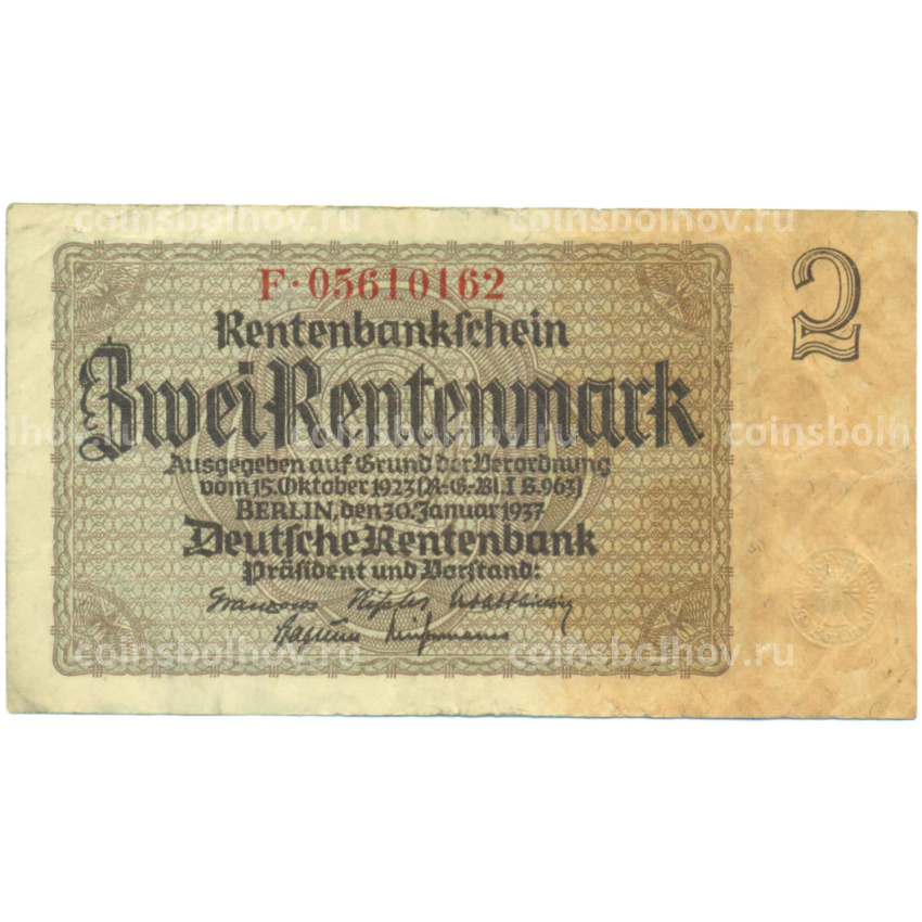 Банкнота 2 рентенмарки 1937 года Германия