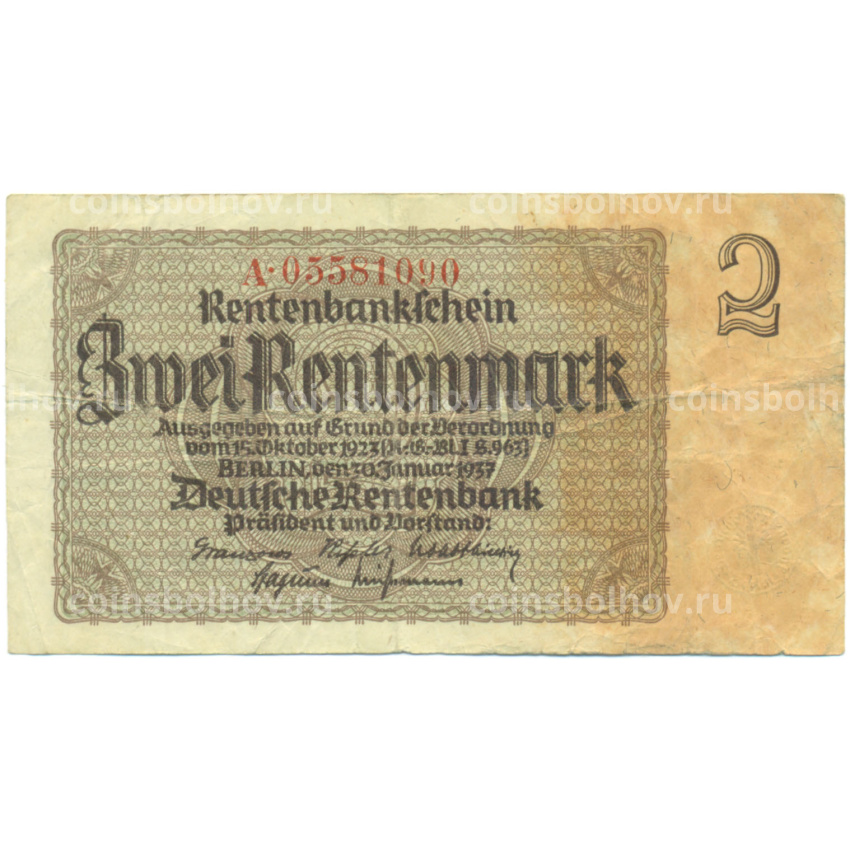 Банкнота 2 рентенмарки 1937 года Германия