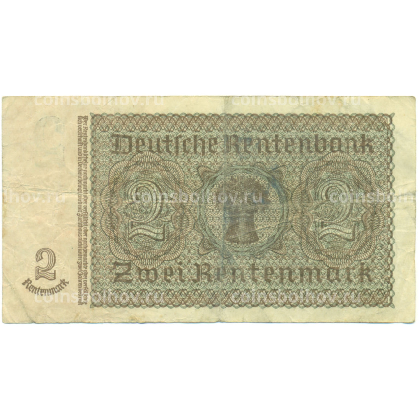 Банкнота 2 рентенмарки 1937 года Германия (вид 2)