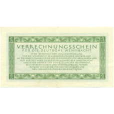 Банкнота 1 рейхсмарка 1944 года Германия (Вспомогательное платежное средство для вермахта) (вид 2)
