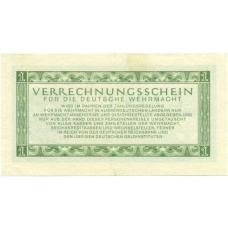 Банкнота 1 рейхсмарка 1944 года Германия (Вспомогательное платежное средство для вермахта) (вид 2)