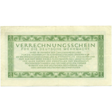 Банкнота 1 рейхсмарка 1944 года Германия (Вспомогательное платежное средство для вермахта) (вид 2)