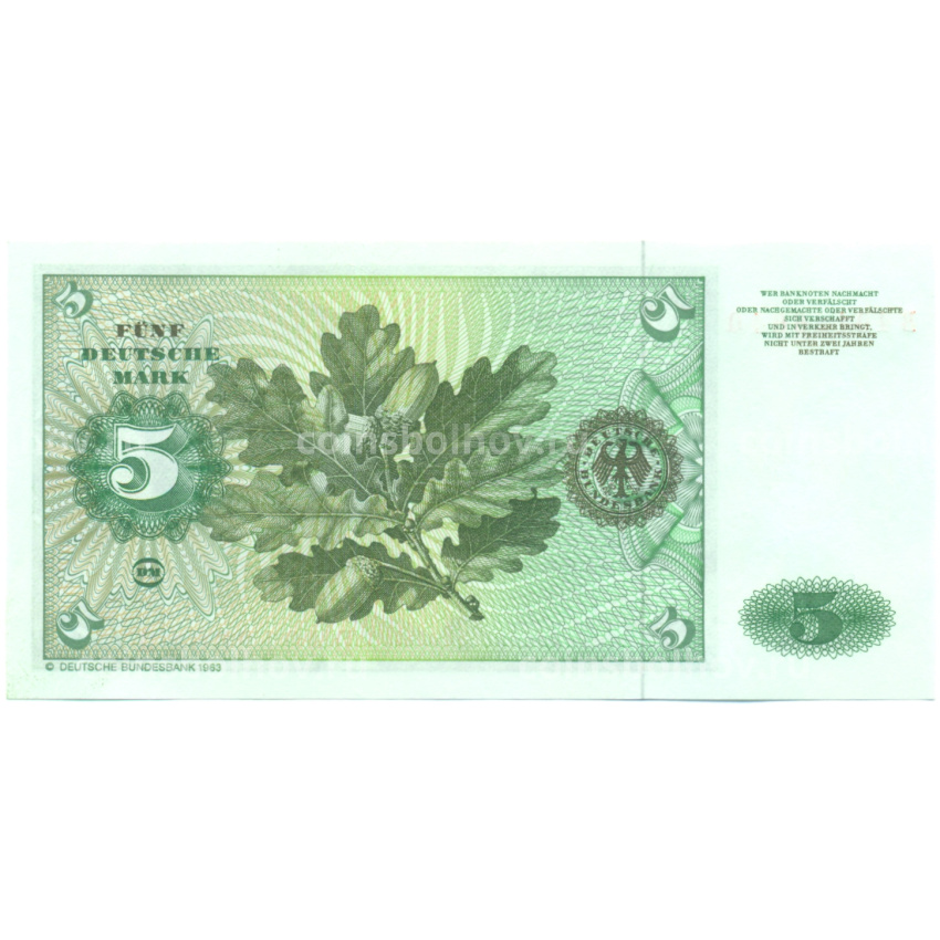 Банкнота 5 марок 1980 года Западная Германия (ФРГ) (вид 2)