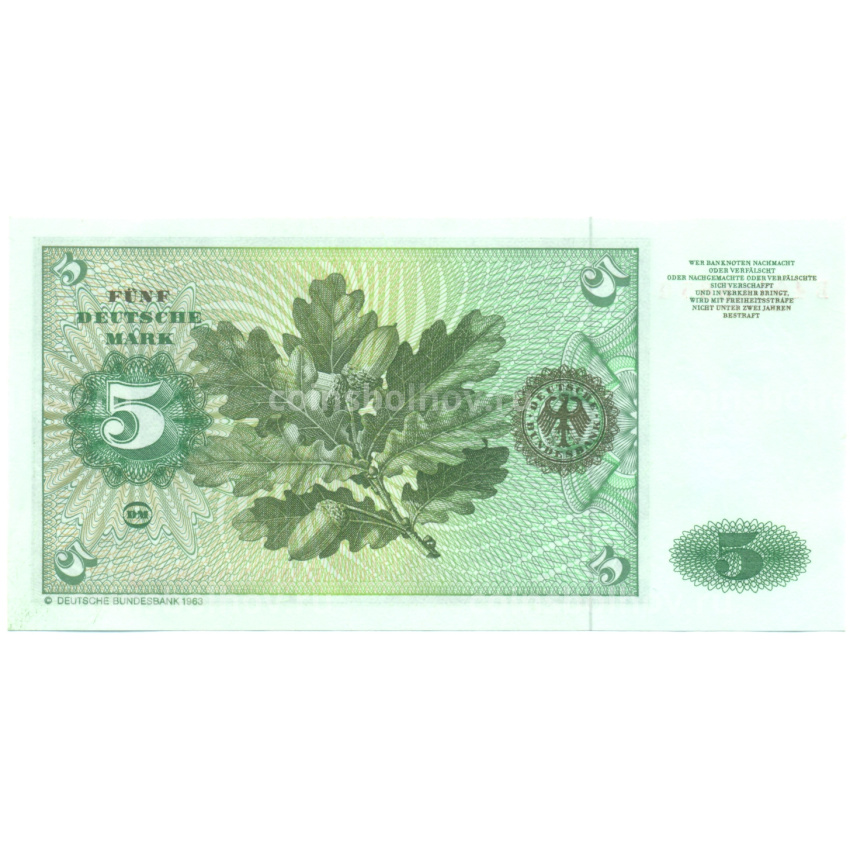 Банкнота 5 марок 1980 года Западная Германия (ФРГ) (вид 2)