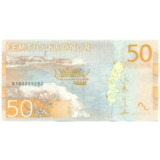 Банкнота 50 крон 2014 года Швеция (вид 2)