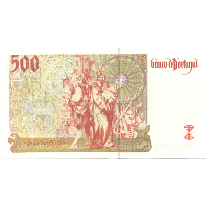 Банкнота 500 эскудо 1997 года Португалия (вид 2)