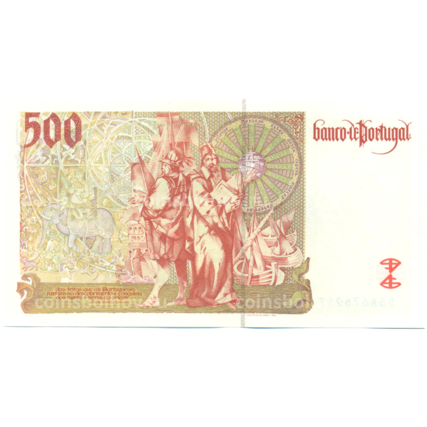 Банкнота 500 эскудо 1997 года Португалия (вид 2)