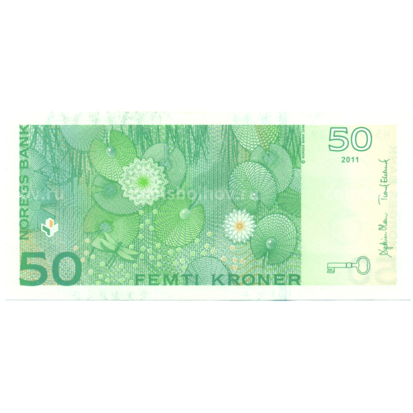Банкнота 50 крон 2011 года Норвегия (вид 2)