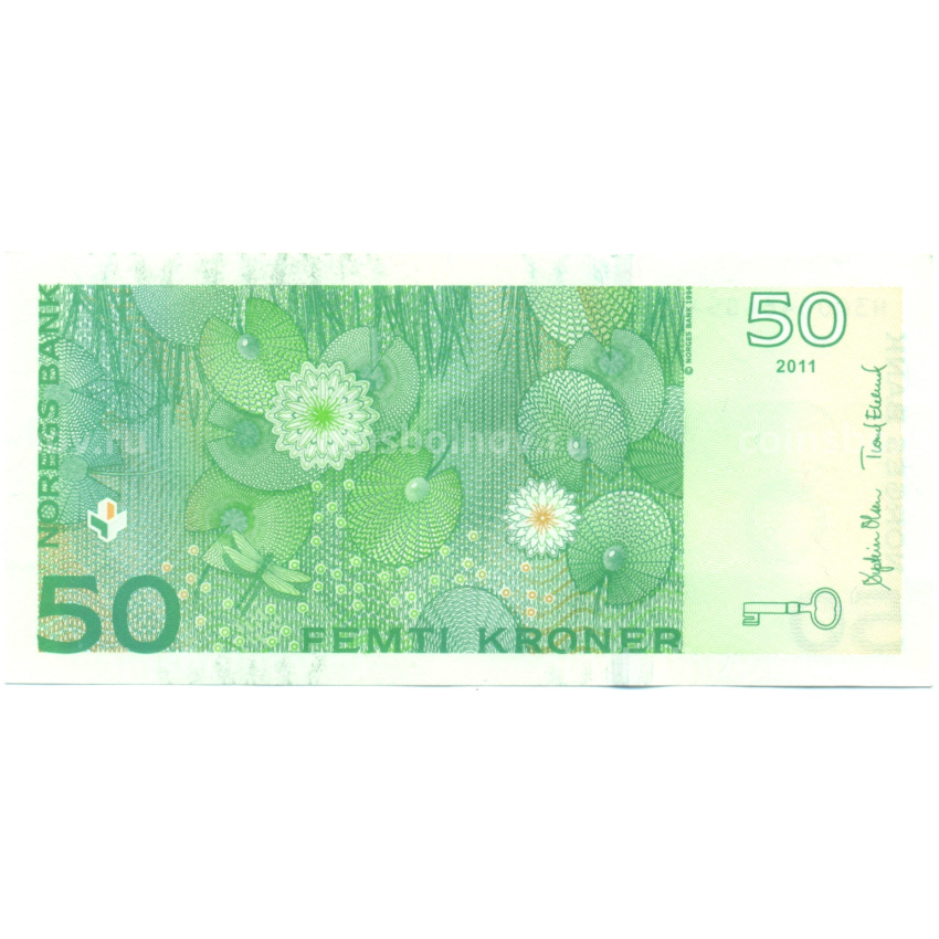Банкнота 50 крон 2011 года Норвегия (вид 2)