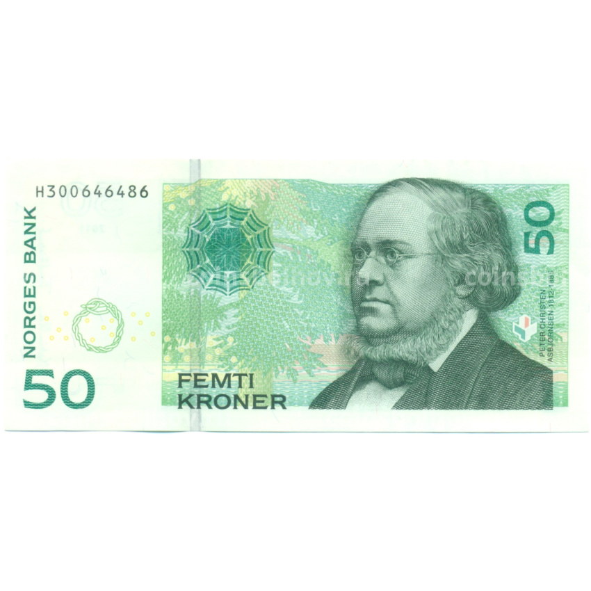 Банкнота 50 крон 2011 года Норвегия