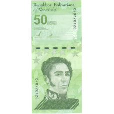 Банкнота 50 боливаров 2021 года Венесуэла
