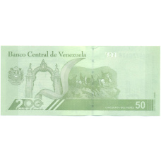 Банкнота 50 боливаров 2021 года Венесуэла (вид 2)