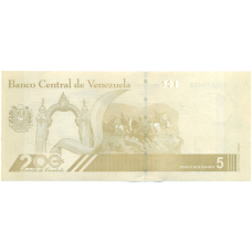 Банкнота 5 боливаров 2021 года Венесуэла (вид 2)