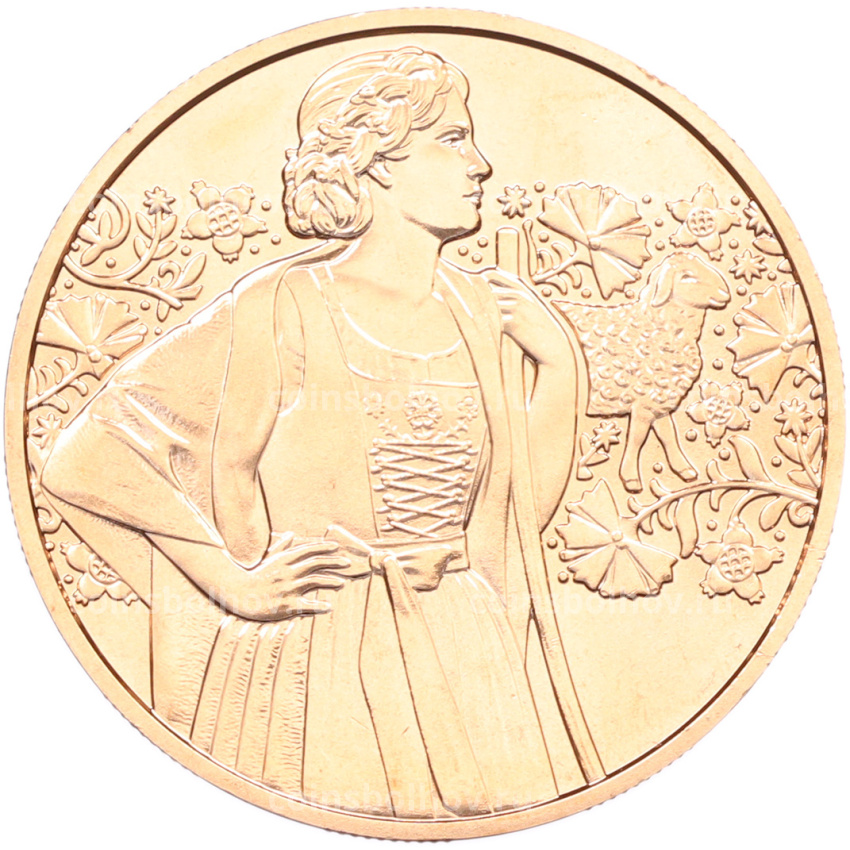 Монета 10 евро 2026 года Австрия «Трахт — Лоден»