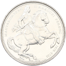 Монета 50 форинтов 2026 года Венгрия «350-летие со дня рождения Франциска II Ракоци» (аверс)