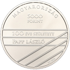 Монета 5000 форинтов 2026 года Венгрия «100 лет со дня рождения Ласло Паппа» (реверс)