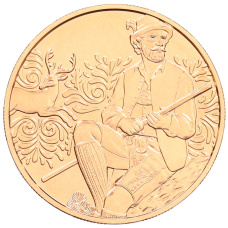 Монета 10 евро 2025 года Австрия «Трахт — Ледерхозен» (аверс)