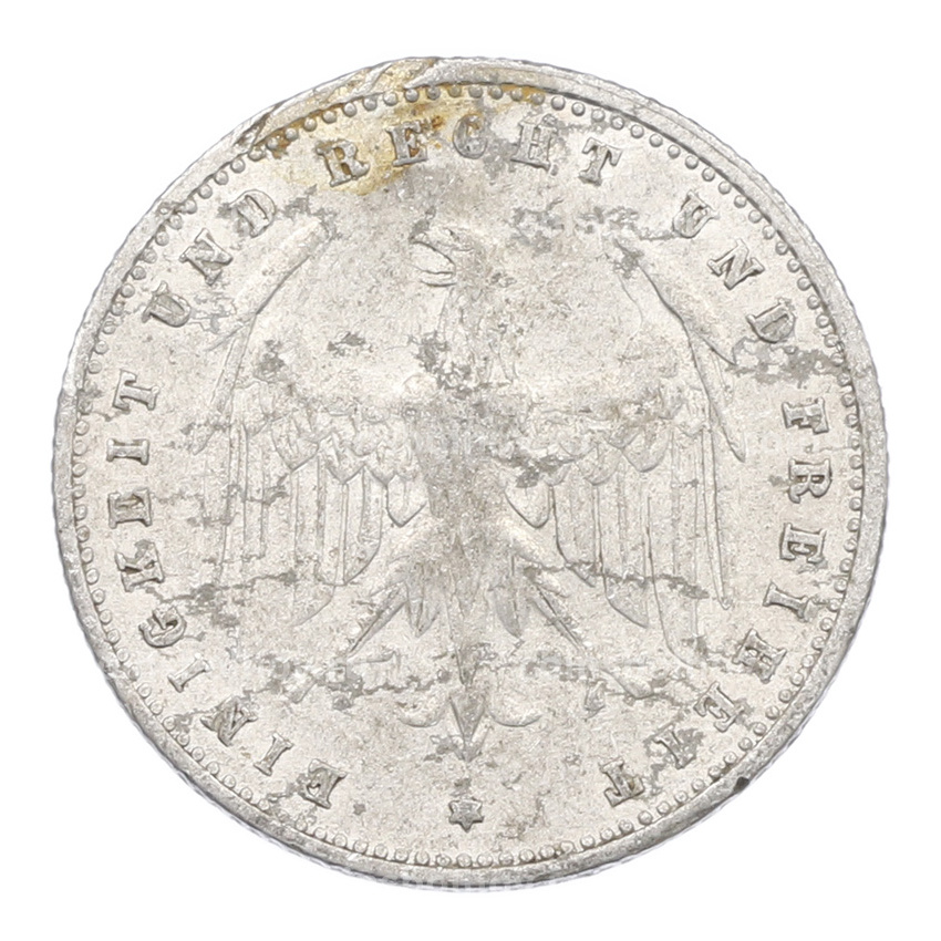 Монета 200 марок 1923 года A Германия (вид 2)