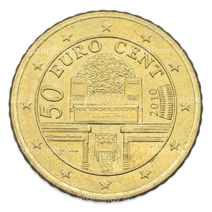 Монета 50 евроцентов 2010 года Австрия