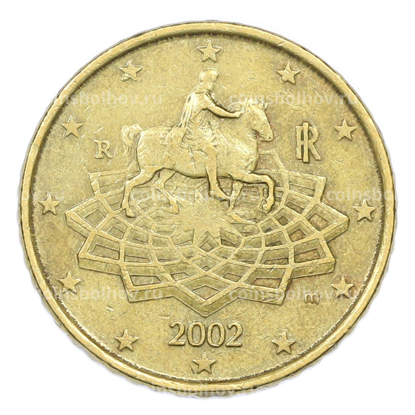 Монета 50 евроцентов 2002 года Италия