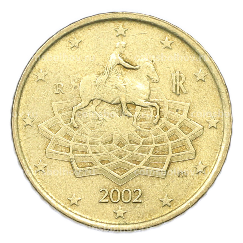 Монета 50 евроцентов 2002 года Италия
