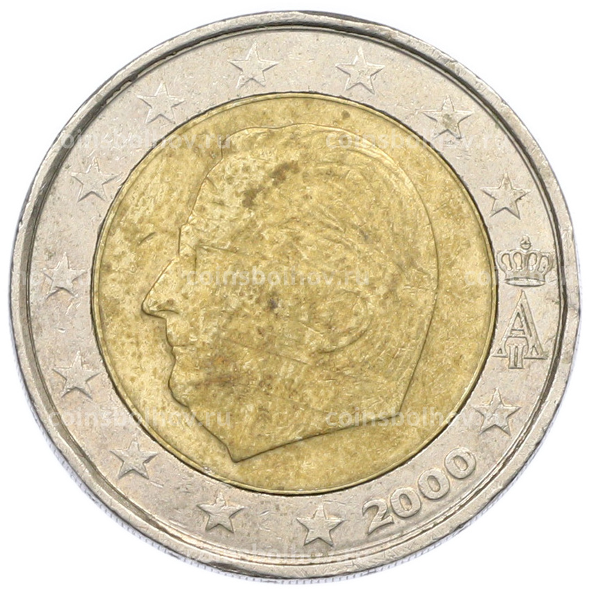 Монета 2 евро 2000 года Бельгия