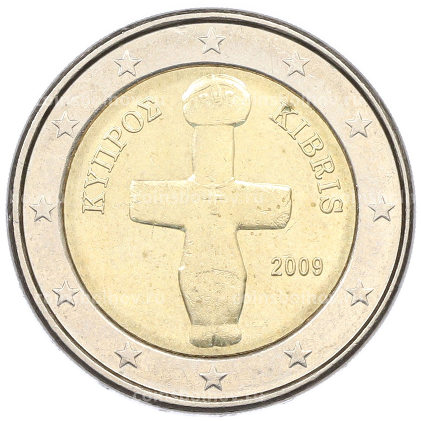 Монета 2 евро 2009 года Кипр