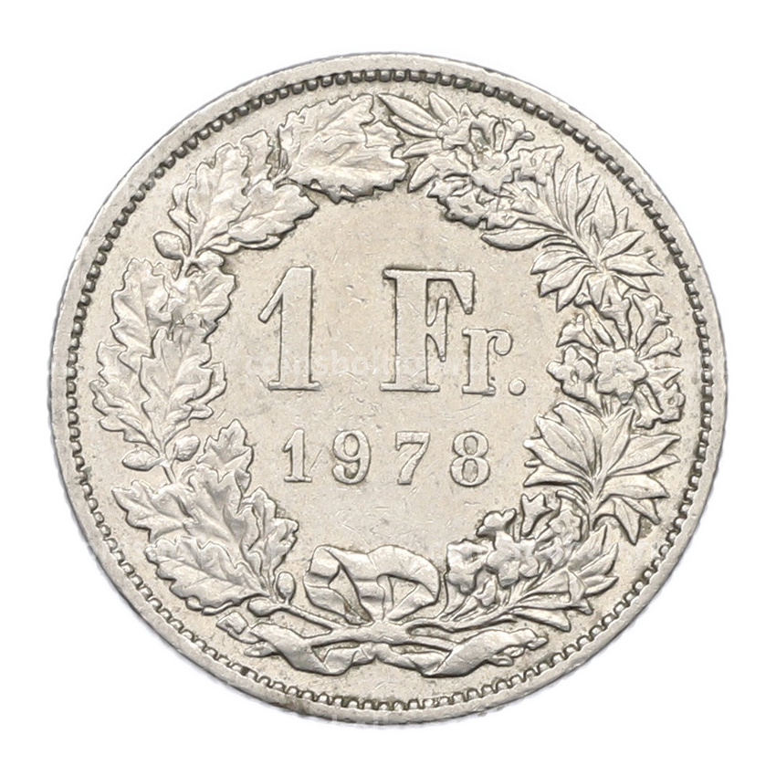 Монета 1 франк 1978 года Швейцария